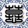 成都交通事故致5伤